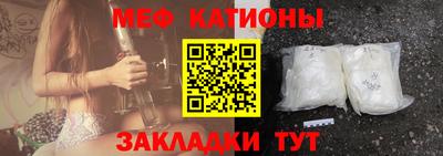 стаф Волжск