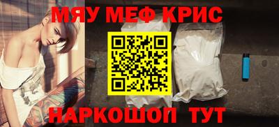 mix Волжский