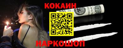 mix Волжский