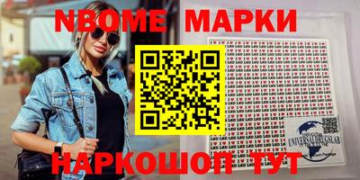 mix Волжский