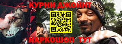 стаф Волжск