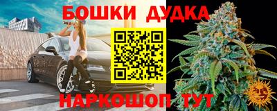 стаф Волжск