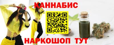 mix Волжский