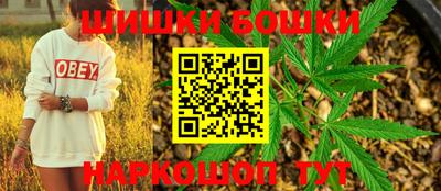 стаф Волжск