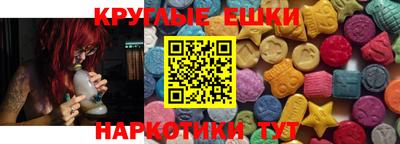 mix Волжский