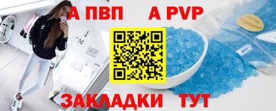 mix Волжский