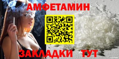 mix Волжский
