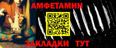 mix Волжский