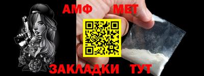 mix Волжский