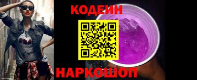 стаф Волжск