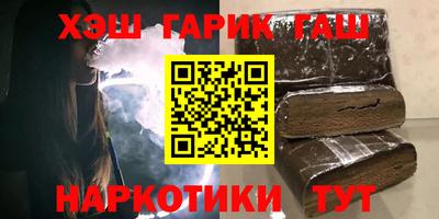 стаф Волжск