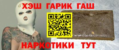 mix Волжский