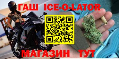 mix Волжский