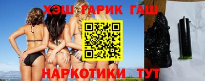 стаф Волжск