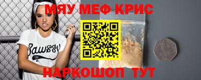 стаф Волжск