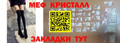 mix Волжский