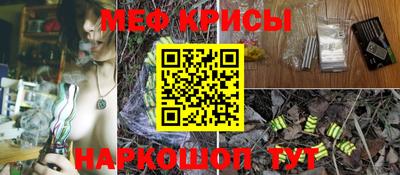 альфа пвп Волгодонск