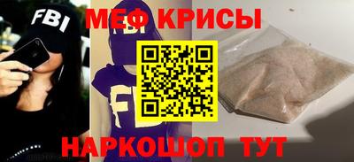 mix Волжский